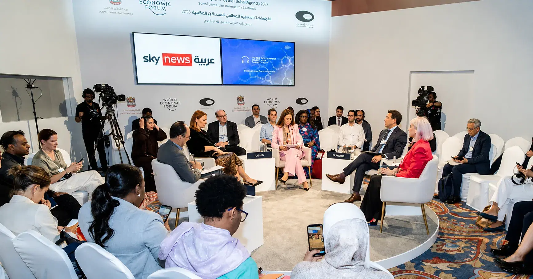 Marta A. Tomovska on a Sky News Arabia panel in Dubai